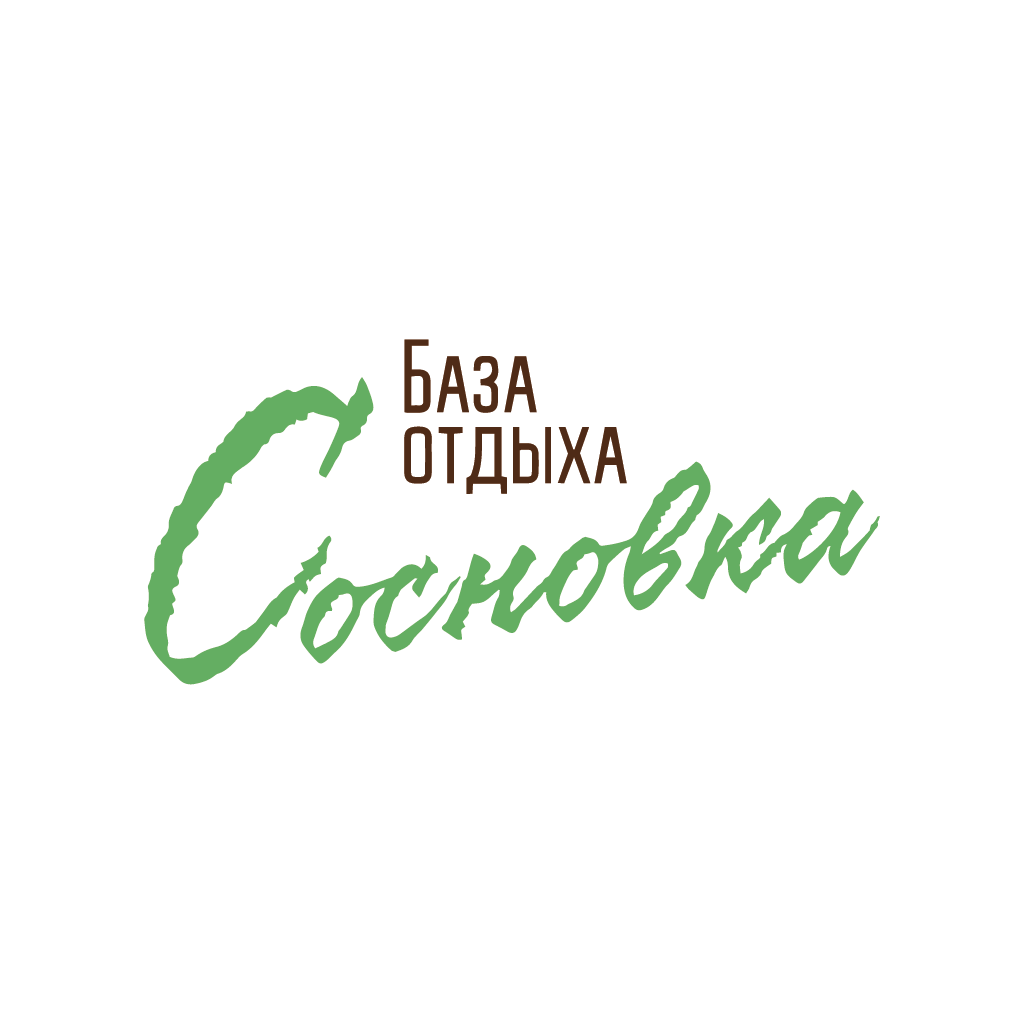 База отдыха «Сосновка» г. Череповец